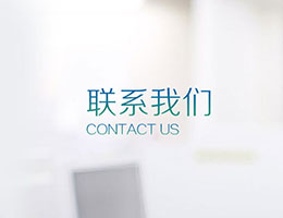 10KV電纜價格熱線